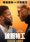她的性爱