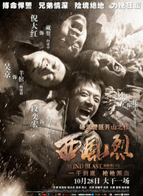 她的性爱